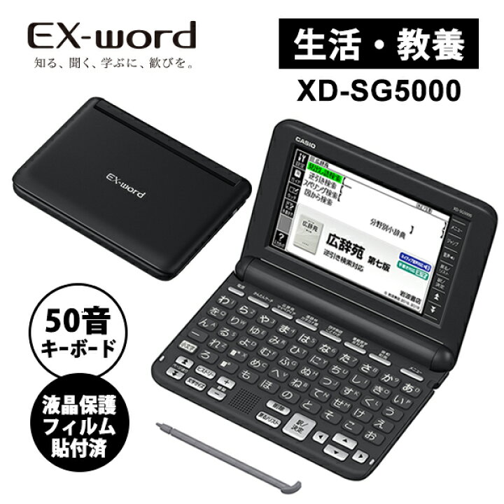楽天市場】[11/1限定 店内最大P5倍&最大2000円OFFクーポン 11/6 9:59 