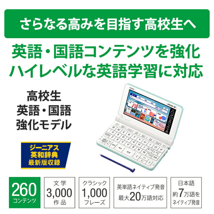 楽天市場】[6/1限定 店内最大P5倍&最大2000円OFFクーポン 6/6 9:59まで  