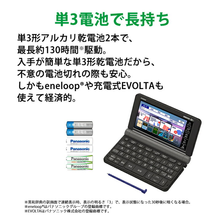 楽天市場】[4/1限定 店内最大P5倍&最大2000円OFFクーポン 4/6 9:59まで 