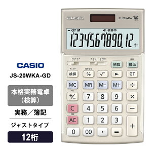 �{�i�����d��(���Z) ��L �W���X�g�^�C�v 12�� �S�[���h CASIO �J�V�I JS-20WKA-GD-N