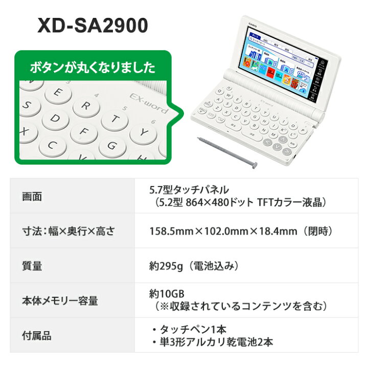 楽天市場】[4/5限定 抽選で最大100%ポイントバック(要エントリー 