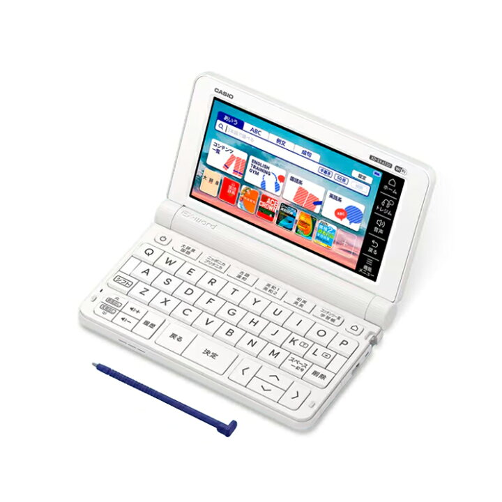 楽天市場】電子辞書 EX-word(エクスワード) XD-SX4520 中高一貫校 