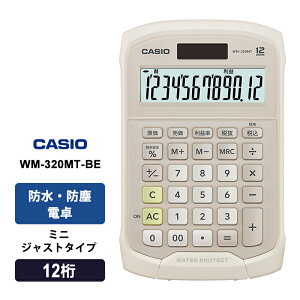 �h��/�h�o�d�� �~�j�W���X�g�^�C�v �����d��(�����E�����E���v��) 12�� �x�[�W�� CASIO �J�V�I WM-320MT-BE-N
