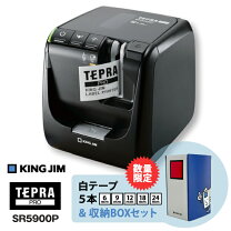 未使用品】キングジムテプラPRO モノクロSR5900P（楽天市場】テプラPRO  