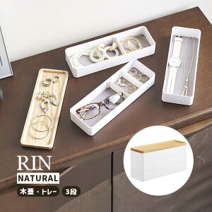 [9/18 Iōő100%|CgobN(vGg[)] RIN  g[tXANZT[P[X 3i i` 5811 [  Kl lbNX w sAX YAMAZAKI R 05811-5R