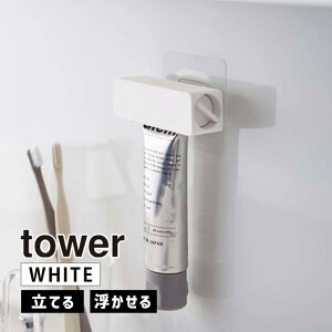 [9/5 Iōő100%|CgobN(vGg[)] tower ^[ tBtbN`[uz_[ zCg 5625 YAMAZAKI R 05625-5R2