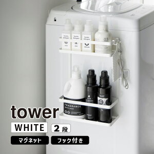 @}Olbg[bN ^[ tower 2i zCg h[bN Eߏ ʏ [ YAMAZAKI R 01800-5R2