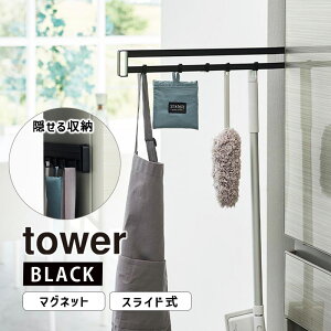 [10/5 Iōő100%|CgobN(vGg[)] }Olbg①ɉBXChtbN ^[ ubN  tower  ①ɃTCh [ | ݂艺 YAMAZAKI R 01862-5R2