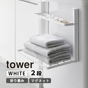 [9/25 Iōő100%|CgobN(vGg[)] @}Olbg܂ݒI ^[ 2i zCg  tower  bN ܂肽 ^Iu YAMAZAKI R 01717-5R2 C