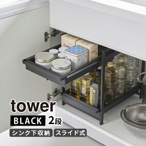 [9/5 Iōő100%|CgobN(vGg[)] VNXChbN ^[ 2i ubN  tower [ Ԏ[ I o 䏊 ʏ YAMAZAKI R 01461-5R2 Ce