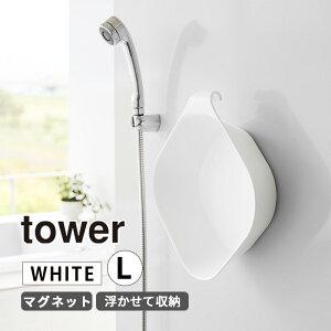 [9/18 Iōő100%|CgobN(vGg[)] }Olbgand| ^[ L zCg tower C ʊ  {E ǖ ǖʎ[ }Olbg [  C oX[ 