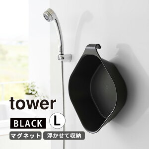 [9/10 Iōő100%|CgobN(vGg[)] }Olbgand| ^[ L ubN tower C ʊ  {E ǖ ǖʎ[ }Olbg [  C oX[ 