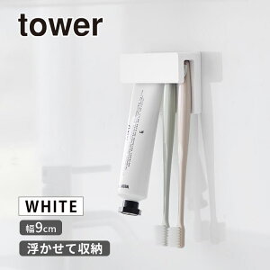 [9/25 Iōő100%|CgobN(vGg[)] tBtbNݎuVand`[uz_[ W9 zCg ^[  tower uVz_[ ݂ ʏ YAMAZAKI R