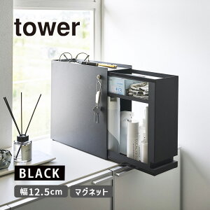 [9/10 Iōő100%|CgobN(vGg[)] Bo[ ^[ ubN  tower [bN I X o e YAMAZAKI R 01429-5R2 CeAp