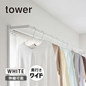 [9/25 Iōő100%|CgobN(vGg[)] LknK[ ^[ sCh zCg  tower   󕨊 g z_[ YAMAZAKI R 01588-5R2 