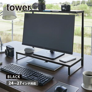 [10/1 P5{2000~OFFN[||CgobN(vGg[)] j^[㉺bN ^[ 2i ubN  tower j^[ j^[bN PCj^[X^h fBXvC YAMAZAKI R 01