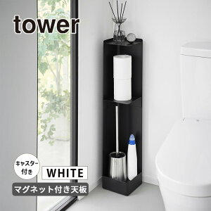 [10/1 P5{2000~OFFN[||CgobN(vGg[)] LX^[tXgCbN ^[ ubN  tower [ ȃXy[X X I Ԏ[ gCbgy[p[ YAMAZAKI R