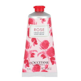 ロクシタン L OCCITANE ローズ ハンドクリーム 75ml 【あす楽】【化粧品・コスメ ボディケア 手・腕用】【ROSE HAND CREAM】