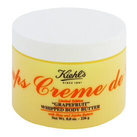 KIEHL’S キールズ クレム ドゥ コール リミテッドエディション グレープフルーツ ホイップ ボディバター 226g 【送料込み(沖縄・離島を除く)】【化粧品・コスメ ボディケア 全身用】【CREME DE CORPS LIMITED EDITION GRAPEFRUIT WHIPPED BODY BUTTER】