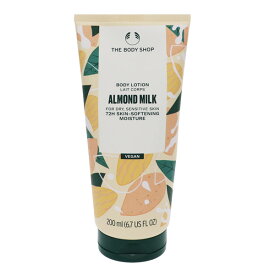 ザ・ボディショップ THE BODY SHOP ボディローション アーモンド 200ml 【あす楽】【化粧品・コスメ ボディケア 全身用】【ALMON MILK BODY LOTION】