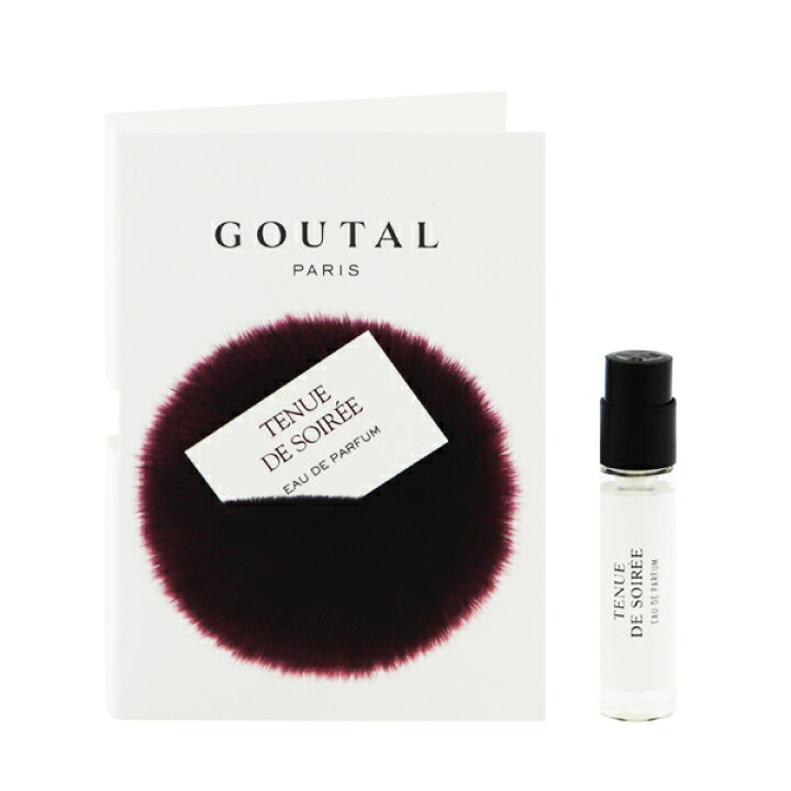 楽天市場】香水 GOUTAL トゥニュ ドゥ ソワレ (チューブサンプル) EDP 