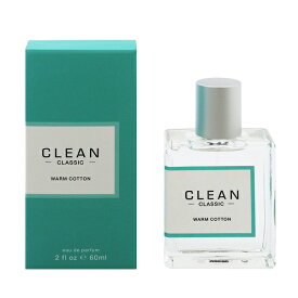 香水 CLEAN クラシック ウォームコットン EDP・SP 60ml 【送料込み(沖縄・離島を除く)】【フレグランス ギフト プレゼント 誕生日 レディース・女性用】【CLASSIC WARM COTTON EAU DE PARFUM SPRAY】