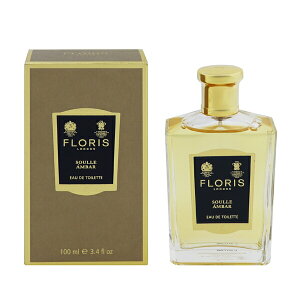 t[X  fB[X \Ao[ EDTESP 100ml   tOX v[g 蕨 Mtg SOULLE AMBAR FLORIS LONDON