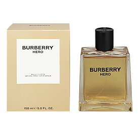 バーバリー 香水 メンズ ヒーロー EDT・SP 150ml 送料無料 香水 フレグランス プレゼント 贈り物 ギフト HERO BURBERRY
