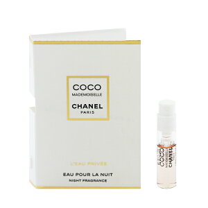 Vl   fB[X RR }h[ [ vF (`[uTv) 1.5ml   tOX v[g 蕨 Mtg COCO MADEMOISELLE LfEAU PRIVEE NIGHT FRAGRANCE CHANEL