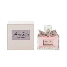 香水 CHRISTIAN DIOR ミス ディオール オードゥ パルファン EDP・SP (フレッシュ ＆ センシュアル フローラル) 100ml 【送料無料】【フレグランス ギフト プレゼント 誕生日 レディース・女性用】【ミス ディオール MISS DIOR EAU DE PARFUM SPRAY】