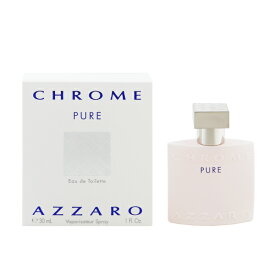 アザロ 香水 AZZARO クローム ピュア EDT・SP 30ml 【あす楽 送料込み(沖縄・離島を除く)】【フレグランス ギフト プレゼント 誕生日 メンズ・男性用】【クローム CHROME PURE EAU DE TOILETTE SPRAY】