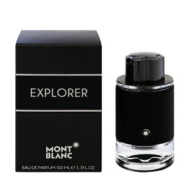 香水 MONT BLANC エクスプローラー EDP・SP 100ml 【送料込み】【フレグランス ギフト プレゼント 誕生日 メンズ・男性用】【EXPLORER EAU DE PARFUM SPRAY】
