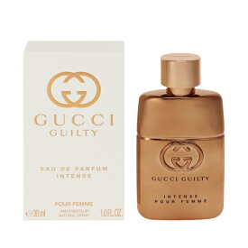 グッチ 香水 GUCCI ギルティ インテンス プールファム EDP・SP 30ml 【送料無料】【フレグランス ギフト プレゼント 誕生日 レディース・女性用】【ギルティ GUILTY POUR FEMME INTENSE EAU DE PARFUM SPRAY】