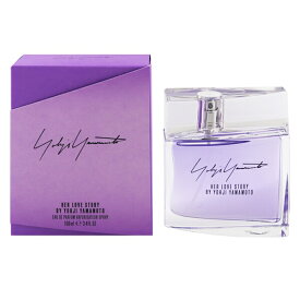 ヨージヤマモト 香水 YOHJI YAMAMOTO ヨージ ヤマモト ハー ラブストーリー EDP・SP 100ml 【送料無料】【フレグランス ギフト プレゼント 誕生日 レディース・女性用】【YOHJI YAMAMOTO HER LOVE STORY EAU DE PARFUM SPRAY】