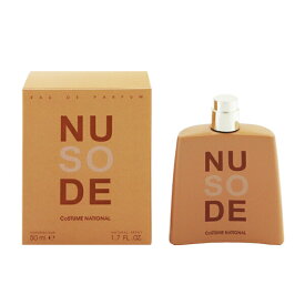 コスチュームナショナル 香水 COSTUME NATIONAL ソー ヌード EDP・SP 50ml 【あす楽 送料込み(沖縄・離島を除く)】【フレグランス ギフト プレゼント 誕生日 レディース・女性用】【SO NUDE EAU DE PARFUM SPRAY】