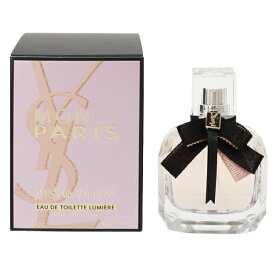 イヴサンローラン 香水 レディース モン パリ リュミエール (箱なし) EDT・SP 50ml 送料込み 香水 フレグランス プレゼント 贈り物 ギフト MON PARIS LUMIERE YVES SAINT LAURENT