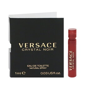 香水 VERSACE クリスタル ノワール (チューブサンプル) EDT・SP 1ml 【送料無料】【フレグランス ギフト プレゼント 誕生日 レディース・女性用】【クリスタル ノワール CRYSTAL NOIR EAU DE TOILETTE SPRAY】