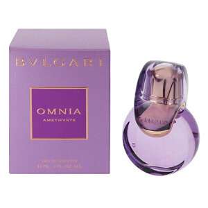  BVLGARI IjA AWXg EDTESP 30ml y݁zytOX Mtg v[g a fB[XEpzyIjA AWXg OMNIA AMETHYSTE EAU DE TOILETTE SPRAYz