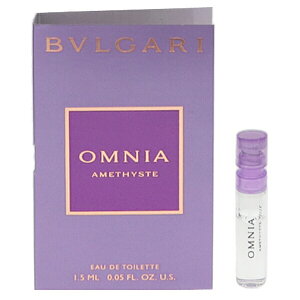  BVLGARI IjA AWXg (`[uTv) EDTESP 1.5ml yzytOX Mtg v[g a fB[XEpzyIjA AWXg OMNIA AMETHYSTE EAU DE TOILETTE 