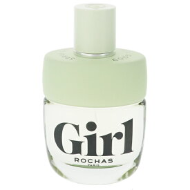 ロシャス 香水 レディース ガール (テスター) EDT・SP 100ml 香水 フレグランス
