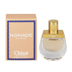 NG  fB[X m}h jCh GWvg ~j EDPEBT 5ml  tOX v[g 蕨 Mtg NOMADE NUIT DfEGYPTE CHLOE