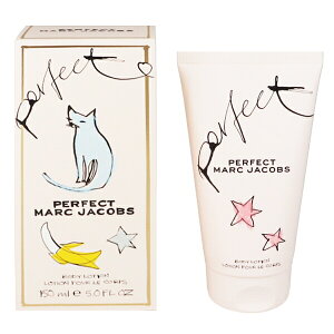 �}�[�N �W�F�C�R�u�X �p�[�t�F�N�g �{�f�B���[�V���� (���Ȃ�) 150ml ��������(����E����������) PERFECT BODY LOTION MARC JACOBS