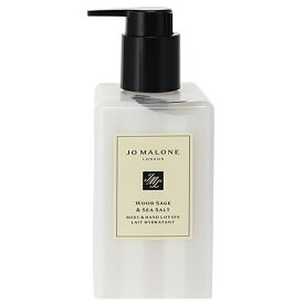 JO MALONE ウッドセージ＆シーソルト ボディ＆ハンド ローション 250ml 【送料込み】【フレグランス ギフト プレゼント 誕生日 ボディケア】【ウッドセージ＆シーソル WOOD SAGE ＆ SEA SALT BODY ＆ HAND LOTION】