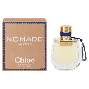NG  fB[X m}h jCh GWvg EDPESP 50ml   tOX v[g 蕨 Mtg NOMADE NUIT DfEGYPTE CHLOE