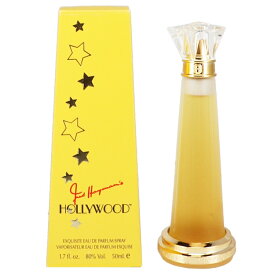 フレッド ヘイマン 香水 レディース ハリウッド (箱なし) EDP・SP 50ml 送料込み(沖縄・離島を除く) 香水 フレグランス