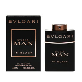 香水 メンズ ブルガリ マン インブラック EDP・SP 60ml 送料無料 香水 フレグランス