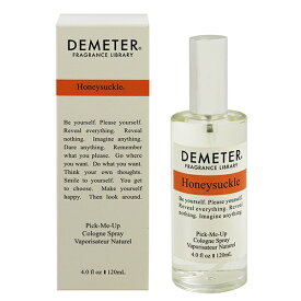 香水 DEMETER ハニーサックル EDC・SP 120ml 【送料込み】【フレグランス ギフト プレゼント 誕生日 レディース・女性用】【クラシックラベル HONEYSUCKLE COLOGNE SPRAY】