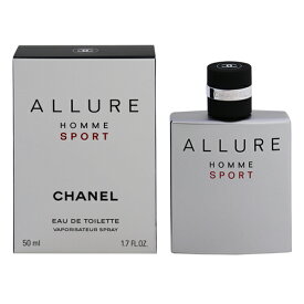 シャネル 香水 メンズ アリュール オム スポーツ EDT・SP 50ml 送料無料 香水 フレグランス プレゼント 贈り物 ギフト ALLURE HOMME SPORT CHANEL