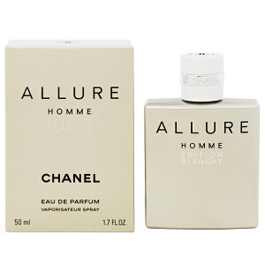 Vl  Y A[ I GfBV uVF EDPESP 50ml   tOX v[g 蕨 Mtg ALLURE HOMME EDITION BLANCHE CHANEL