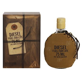 ディーゼル 香水 DIESEL フューエル フォー ライフ プールオム EDT・SP 75ml 【あす楽 送料込み】【フレグランス ギフト プレゼント 誕生日 メンズ・男性用】【フューエル フォ ライフ FUEL FOR LIFE POUR HOMME EAU DE TOILETTE SPRAY】